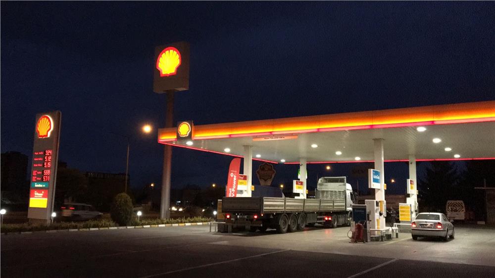 Anbar İstasyonu Anbar İstasyonu