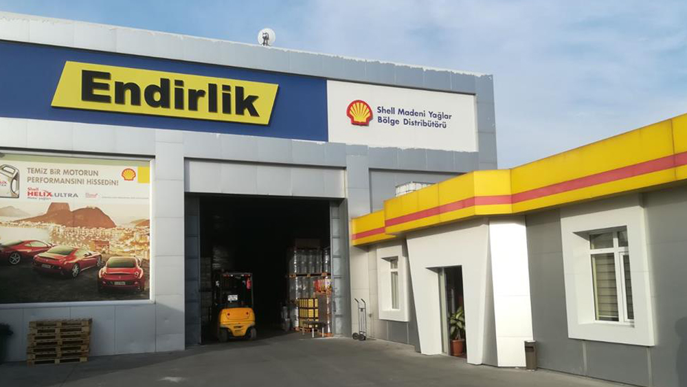 Anbar İstasyonu Anbar İstasyonu