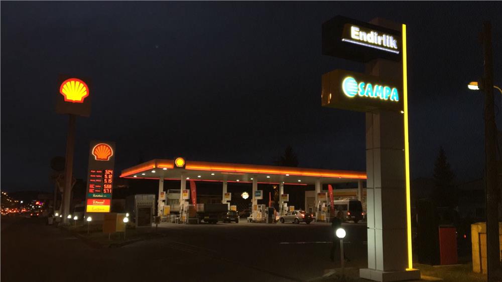 Anbar İstasyonu Anbar İstasyonu
