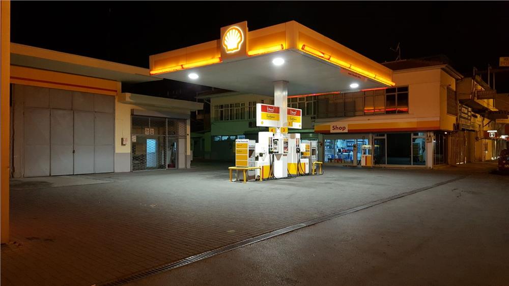 Sanayi İstasyonu Sanayi İstasyonu